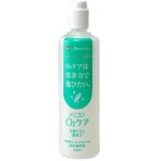 メニコン　酸素透過性ハードコンタクトレンズ用　洗浄保存液　Ｏ２ケア　１２０ｍｌ　１本