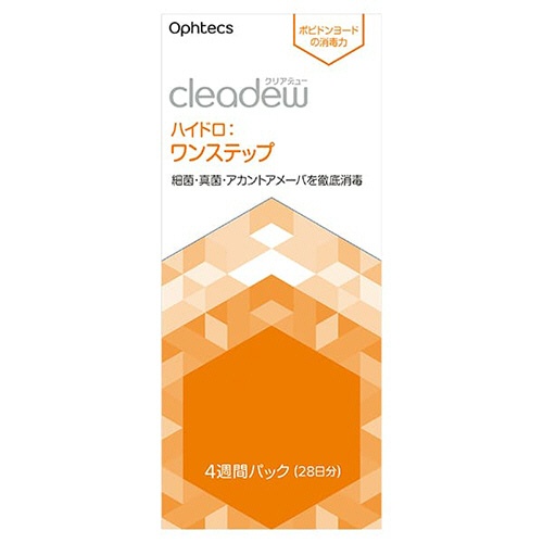 オフテクス　クリアデュー　ハイドロ：ワンステップ　ソフトコンタクトレンズ対応　４週間パック（２８日分）　１パック1