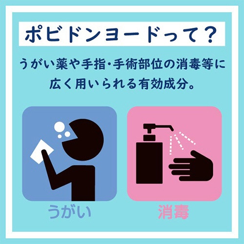 オフテクス　クリアデュー　ハイドロ：ワンステップ　ソフトコンタクトレンズ対応　４週間パック（２８日分）　１パック4