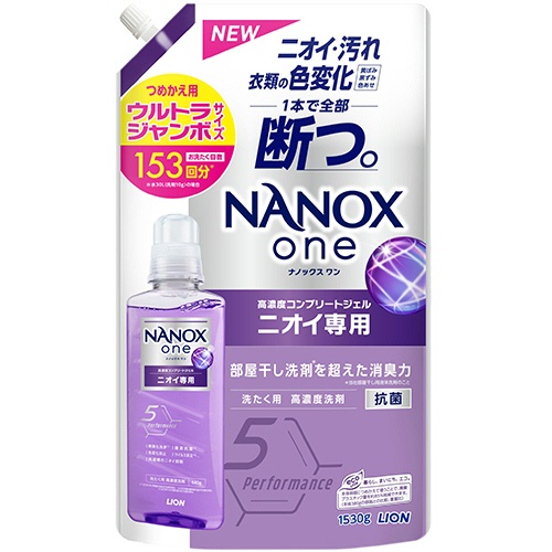 ライオン　ＮＡＮＯＸ　ｏｎｅ　ニオイ専用　つめかえ用　ウルトラジャンボ　１５３０ｇ　１個1