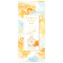 エステー　お部屋の消臭力　Ｐｒｅｍｉｕｍ　Ａｒｏｍａ　Ｓｔｉｃｋ