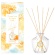 エステー　お部屋の消臭力　Ｐｒｅｍｉｕｍ　Ａｒｏｍａ　Ｓｔｉｃｋ　金木犀の香り　本体　６５ｍＬ　１個2