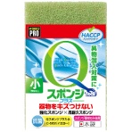 キクロン　キクロンプロ　Ｑスポンジプラス　小　イエロー
