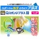 キクロン　キクロンプロ　Ｑスポンジプラス　小　イエロー　Ｃ－５６２ＰＳ　１個4