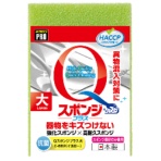 キクロン　キクロンプロ　Ｑスポンジプラス　大　イエロー