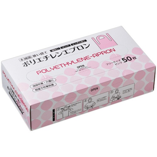 クラフトマン　使い捨てポリエチレンエプロン　袖なし　フリーサイズ　ピンク　ＣＦ－ＰＡ０７　１箱（５０枚）1