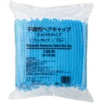 クラフトマン　不織布ヘアキャップ　ジャバラタイプ　ＳＦ－００３