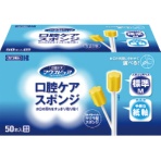 カワモト マウスピュア　口腔ケアスポンジ　紙軸