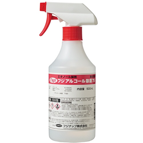 フジナップ　ＦＵＪＩＮＡＰアルコール除菌７５　本体　５００ｍＬ　１本1
