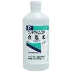 健栄製薬 コンタクトレンズ用食塩水 500mL 1本