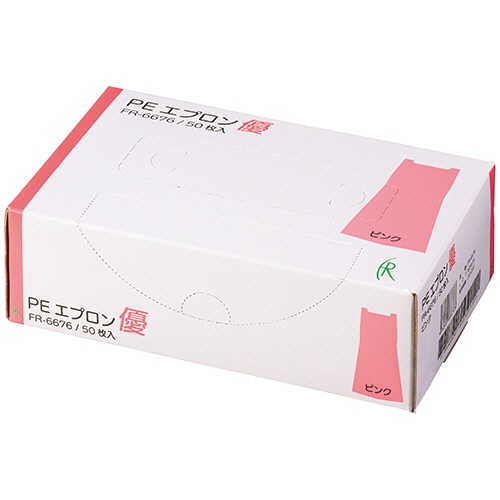 ファーストレイト　ＰＥエプロン優　袖なし　ピンク　ＦＲ－６６７６　１箱（５０枚）1