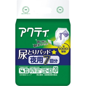 日本製紙クレシア　アクティ　尿とりパッド　夜用７回分　１パック（２０枚）