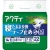 日本製紙クレシア　アクティ　寝たまま交換テープ止め　Ｓ－Ｍ　１パック（２２枚）