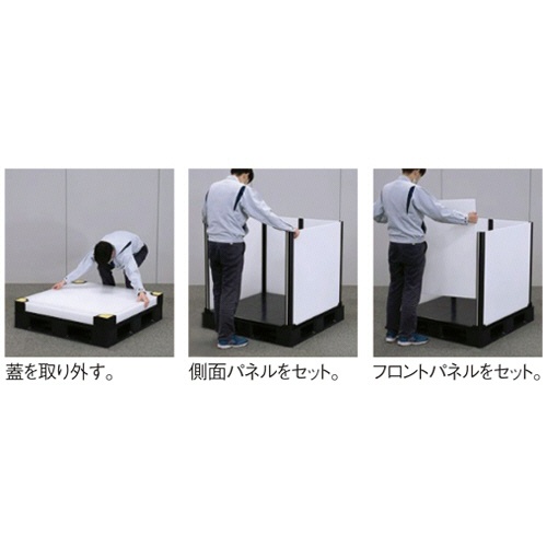 岐阜プラスチック工業　ピタフィット（パレット付）　ＳＦタイプ　９００Ｈ　ナチュラル　ＴＥＳＦ－Ｔ１０－Ｈ９００Ｘ１０　１セット（１０台）2