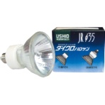 ウシオライティング　ダイクロハロゲン　スーパーライン　２０Ｗ　ＥＺ１０口金　ミラー付　ＪＲ１２Ｖ２０ＷＬ／Ｋ３／ＥＺ－Ｈ