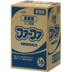 ＮＳファーファジャパン　ファーファ　柔軟剤　業務用　エコ容器　１６ｋｇ　１箱