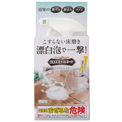 Amazon.com: PURELINE 120 Sq Ft Pool Replacement Cartridge
