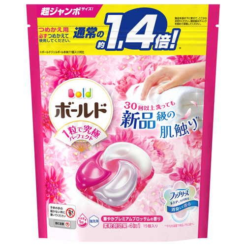 【新品】P&G ボールド ジェルボール4D 詰め替え メガジャンボサイズ　5個 Amazon | 【P&G】アリエール ジェルボール 4D つめかえ用 超メガ