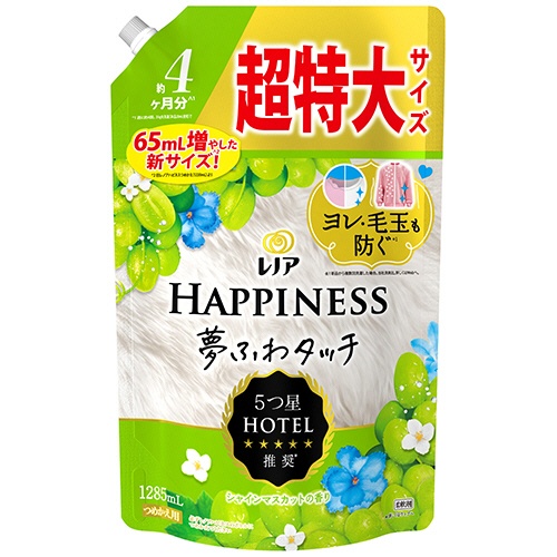 Ｐ＆Ｇ　レノアハピネス　夢ふわタッチ　シャインマスカットの香り　つめかえ用　超特大サイズ　１２８５ｍＬ　１パック1