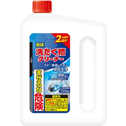 ミツエイ　液体洗たく槽クリーナー　Ｌ　１１００ｇ　１本1