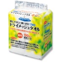 三昭紙業　「おもいやり心」　ドライメッシュタオル　Ｎ－１００