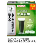 ヤクルトヘルスフーズ カラダ計画 大麦若葉 5g 1箱(60袋)