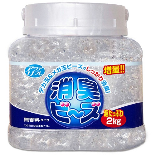 ライオンケミカル　アクアリフレ　消臭ビーズ　無香料　本体　超大容量　２０００ｇ　１個1