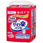 白十字　サルバ　やわ楽パンツ　しっかり長時間　男女共用