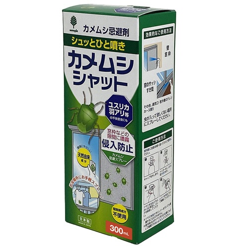 紀陽除虫菊　カメムシシャット　忌避剤　３００ｍＬ　１本3