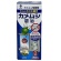 紀陽除虫菊　カメムシ退治　駆除剤　３００ｍＬ　１本2