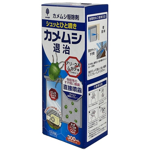 紀陽除虫菊　カメムシ退治　駆除剤　３００ｍＬ　１本3