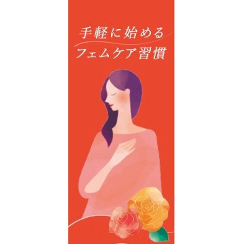アサヒグループ食品　ララフェム　シトラスミックスの香り　３０日分　１個（６０粒）6