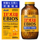 アサヒグループ食品　エビオス錠