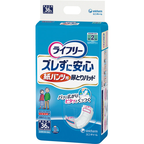 たのめーる】大同化工 錠剤半切器 プチはんぶんこII