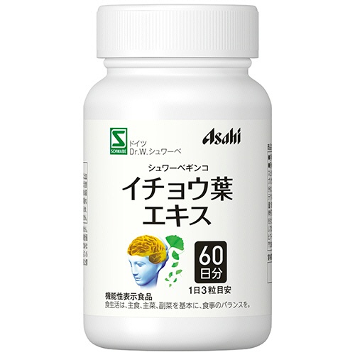 アサヒグループ食品　シュワーベギンコ　イチョウ葉エキス　６０日分　１個（１８０粒）2
