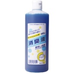 ローヤル化工　Ｈ・Ｌ・Ｓポータブルトイレ用消臭液
