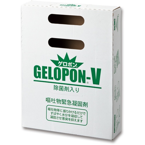 ホワイトプロダクト　嘔吐物緊急凝固剤　ゲロポンＶ　嘔吐物処理キット　ＳＷ－９８７－９０１－０　１セット2