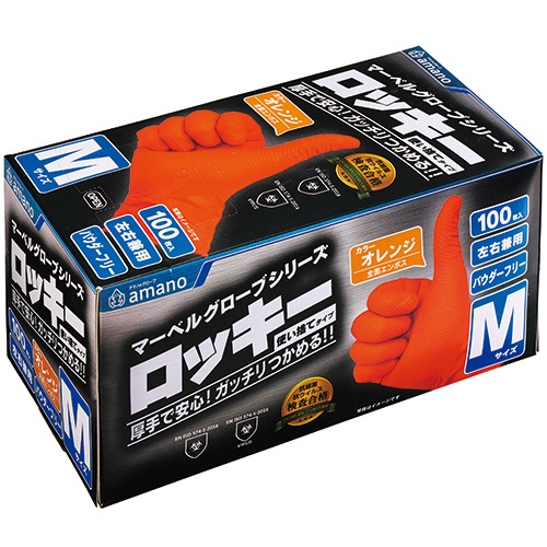 アマノ　マーベルグローブ　超厚手エンボスニトリルロッキー　Ｍサイズ　ＡＭ－ＣＦ１９２２　１箱（１００枚）1
