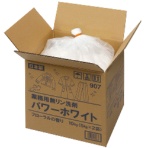 シャルメコスメティック　業務用無リン洗剤　パワーホワイト　１０ｋｇ（５ｋｇ×２袋）　１箱