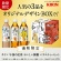 キリンビバレッジ　午後の紅茶　おいしい無糖　バラエティーセット　５００ｍＬ　ペットボトル　１ケース（１２本）2