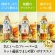 キリンビバレッジ　午後の紅茶　おいしい無糖　バラエティーセット　５００ｍＬ　ペットボトル　１ケース（１２本）3