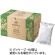 ウエシマコーヒー　リッチブレンド　７０ｇ（粉）　１箱（２０袋）1