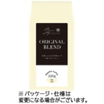 三本珈琲　焙煎豆　３２０ｇ（豆）