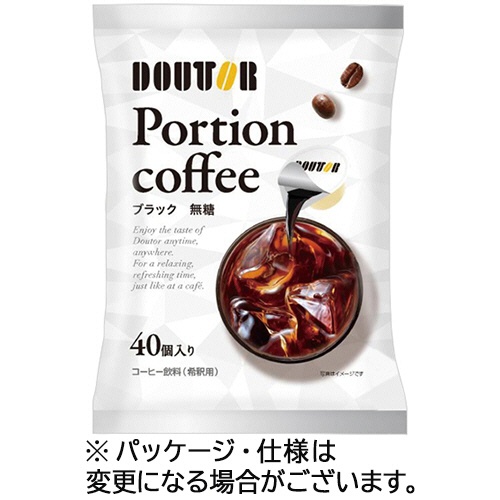 ドトールコーヒー　ポーションコーヒー　無糖　１袋（４０個）1