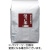 ますぶち園　インスタントお徳用ほうじ茶　２５０ｇ　１袋