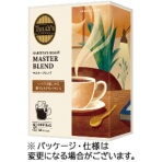 伊藤園　タリーズコーヒー　バリスタズ　ロースト　　ドリップ