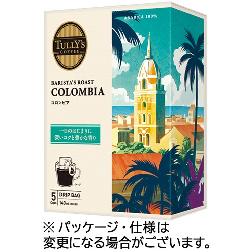 伊藤園　タリーズコーヒー　バリスタズ　ロースト　コロンビア　ドリップ　１箱（５袋）1