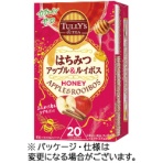 伊藤園　タリーズ　紅茶ティーバッグ