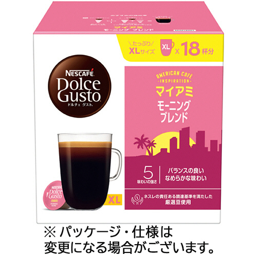 Nestle - amumari　ネスレ　レギュラーブレンド　1箱30杯　計180杯分 Amazon.co.jp: ネスカフェ ドルチェ グスト 専用カプセル