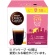 ネスレ　ネスカフェ　ドルチェ　グスト　専用カプセル　マイアミ　モーニングブレンド　１箱（１８杯）1